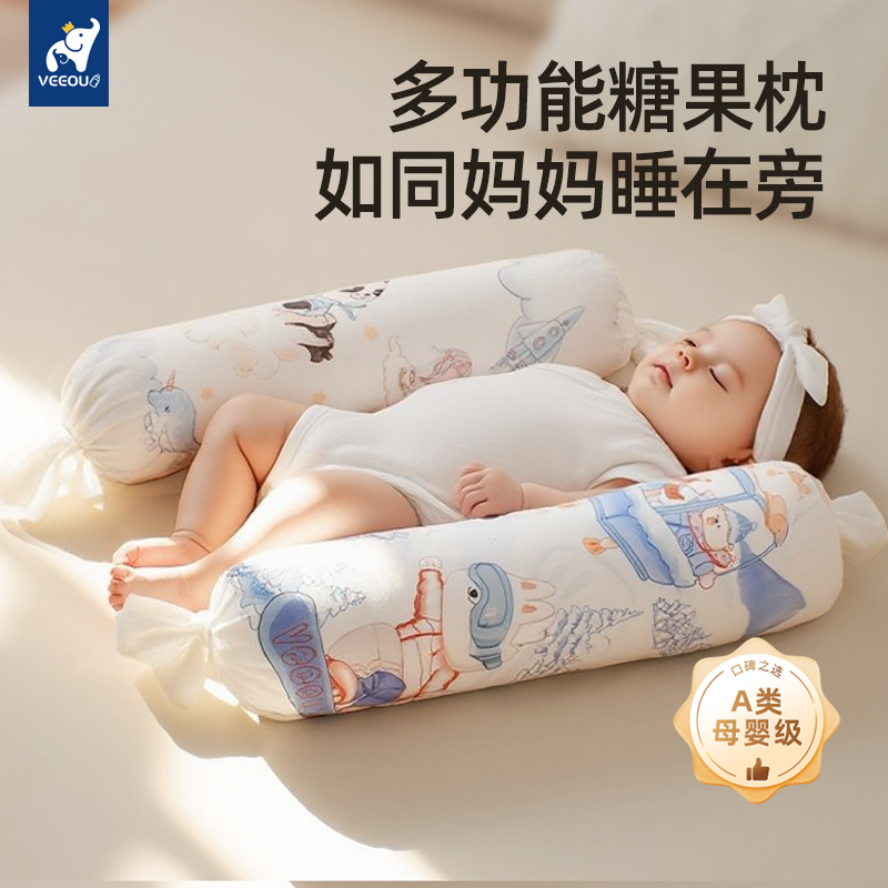 ڲ--ǿμʡPE͸+ӡ451111 1x1x1cm ŷǹӤ˯56.9Ԫ