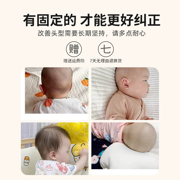 Товары от 温欧旗舰店