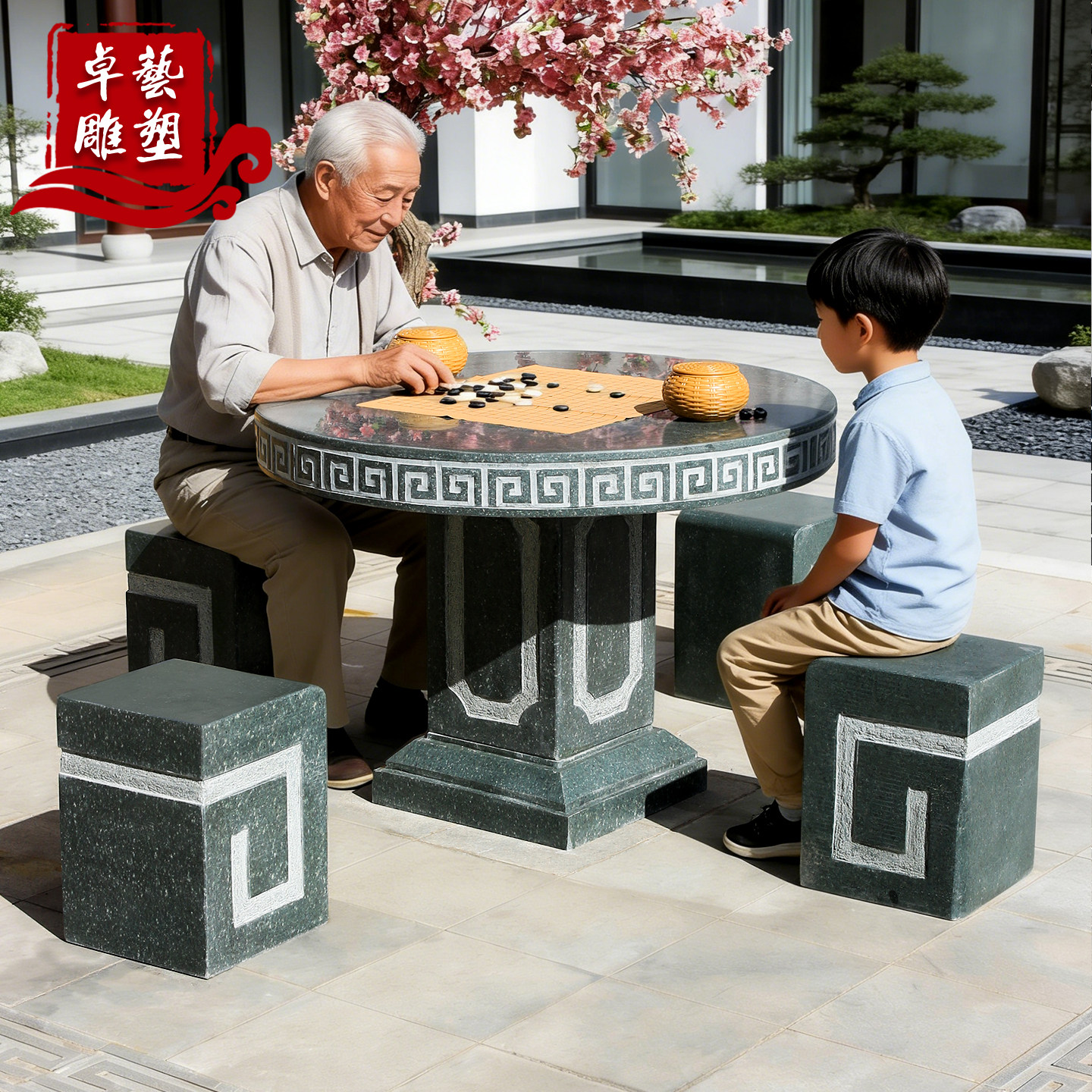 卓艺雕塑家用石桌石凳庭院户外摆件天然大理石头茶几曲阳石雕包邮