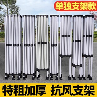 四脚伞帐篷支架骨架户外雨棚遮阳架子伞架摆摊家用四角折叠伸缩篷