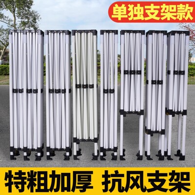 帐篷单独支架特粗防积水抗风加厚