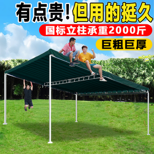 斜面雨棚户外简易农村婚庆用加厚方管油布遮阳防雨帐篷汽车停车棚