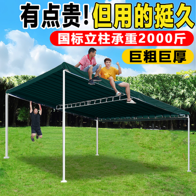 斜面+热镀锌立柱+耐磨油布=耐用