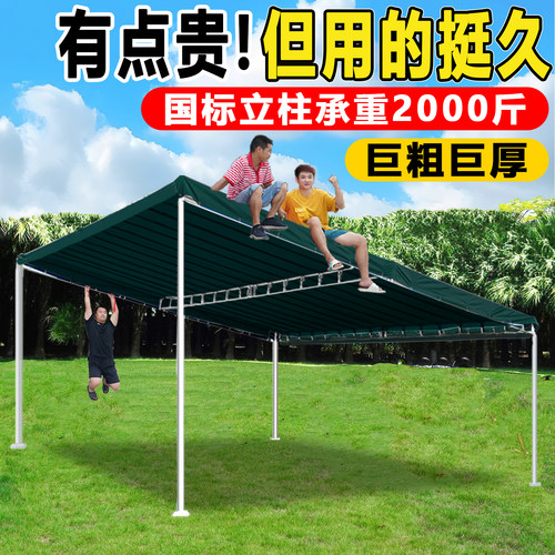 斜面+热镀锌立柱+耐磨油布=耐用