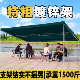 斜面雨棚户外加厚油布庭院简易遮阳防雨农村商铺档口摆地摊停车棚