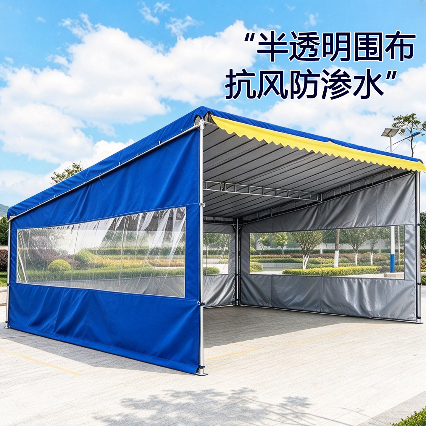 抗风抵寒留住温暖好评第一