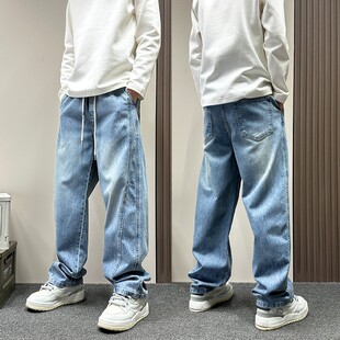 2026春秋新款蓝色水洗弯刀牛仔裤男款美式潮牌拼接宽松直筒休闲裤