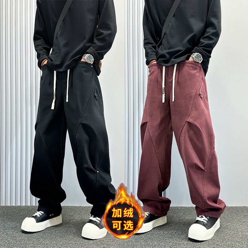 美式解构酒红色弯刀加绒牛仔裤男款冬季加厚保暖设计感宽松直筒裤