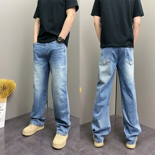 春秋水洗磨白做旧牛仔裤男宽松直筒裤美式高街痞帅微喇阔腿长裤潮