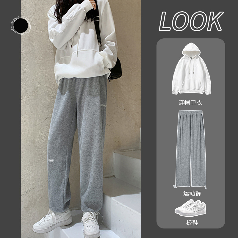 灰色运动裤女宽松束脚秋冬直筒显瘦百搭高腰小个子ins潮阔腿裤子