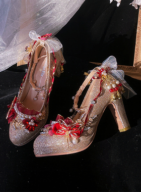 杨玉环一曲霓裳lo鞋中华风Lolita手作鞋中式秀禾圆头粗跟新娘婚鞋