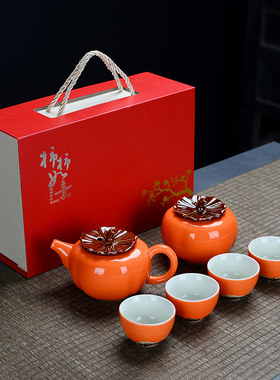 套装如意便携可定制logo功夫茶具