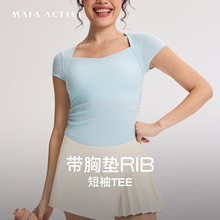 带胸垫短袖TEE 休闲瑜伽T恤钻石领上衣 MAIAACTIVE 53TS20