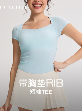 带胸垫短袖TEE 休闲瑜伽T恤钻石领上衣 MAIAACTIVE 53TS20