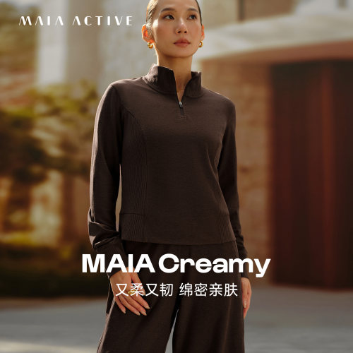 Creamy合身半拉链拼接RIB卫衣运动休闲健身瑜伽MAIAACTIVE 64SW16