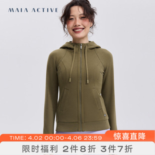 MAIAEVERYDAY JK026 连帽拼接卫衣夹克瑜伽外套 绵柔户外保暖长袖