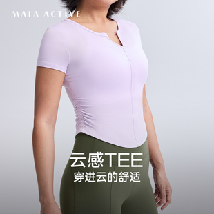 51TS01 T恤瑜伽上衣MAIAACTIVE CLOUD TOUCH云感TEE腰身抽皱短袖