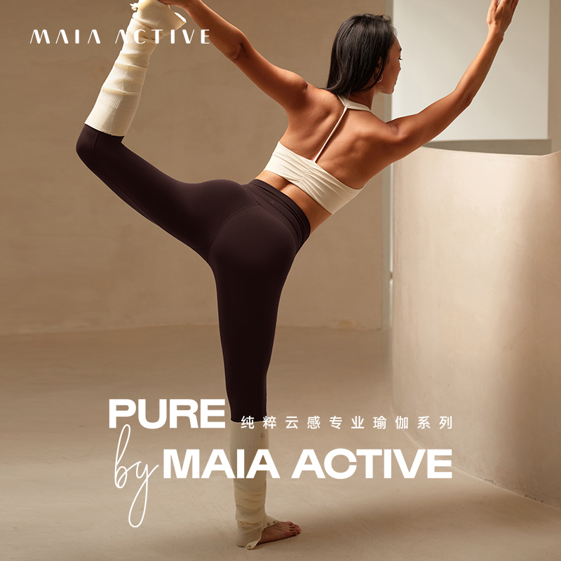 保暖健身裤运动瑜伽裤MAIAACTIVE