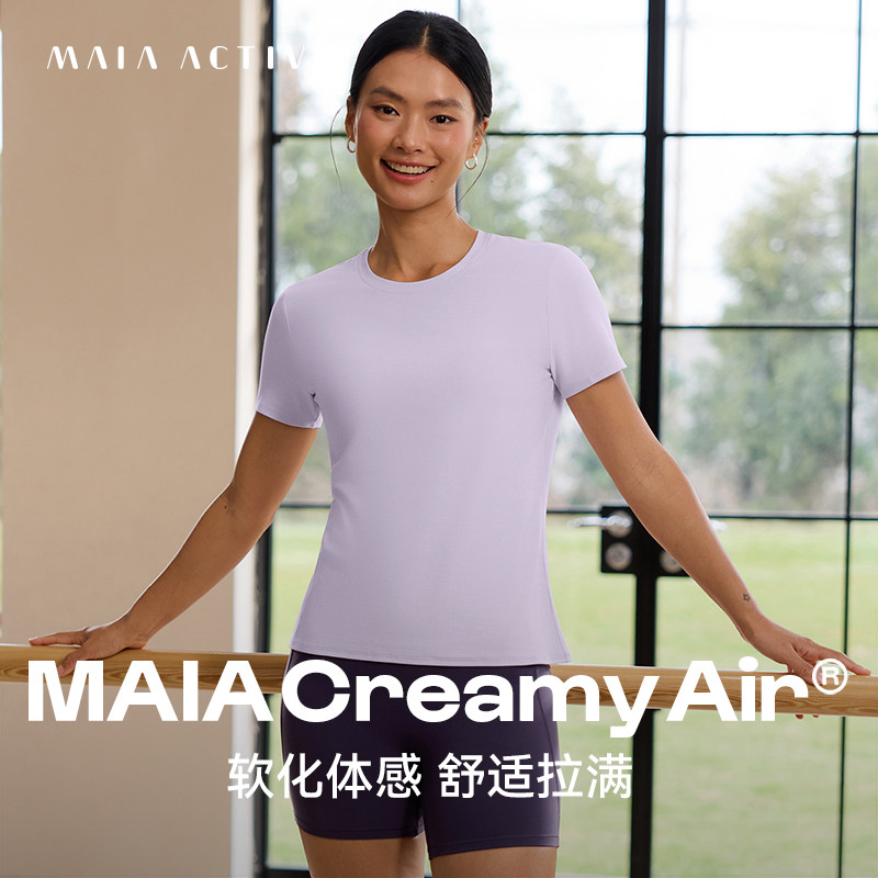 Creamy Air短袖垂坠细腻柔软及跨瑜伽T恤上衣MAIAACTIVE 62TS52