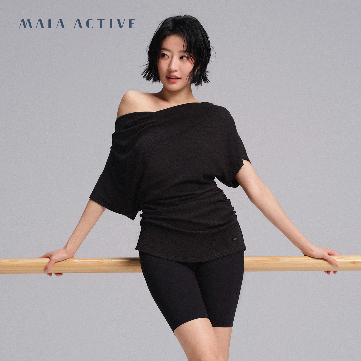 莫代尔罗纹正反两穿收腰荡领上衣瑜伽T恤 MAIAACTIVE 62TS53