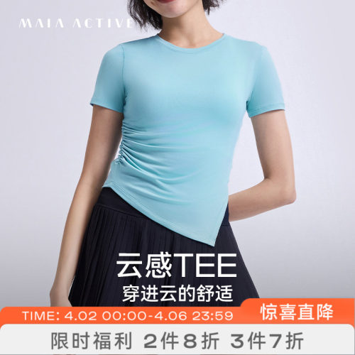 瑜伽短袖T恤MAIAACTIVE