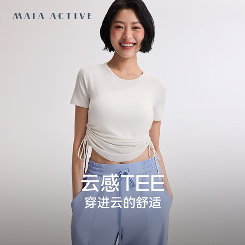 云感T恤瑜伽上衣MAIAACTIVE