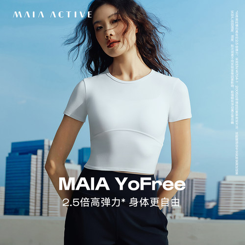MAIAYoFree高弹瑜伽健身紧身T恤