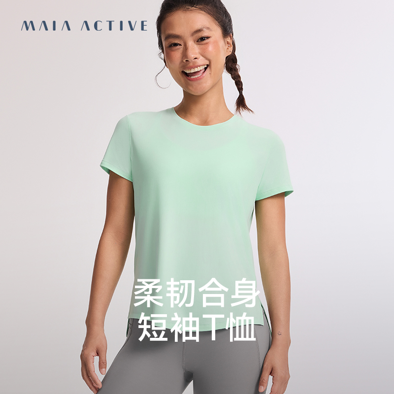 MAIA ACTIVE 柔韧短袖T恤瑜伽短袖运动跑步训练侧开衩上