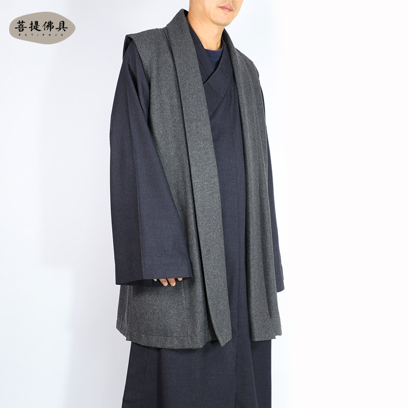 特价了尘僧服秋冬季僧衣伽蓝褂马甲马褂和尚长褂开衫坎肩外披僧人