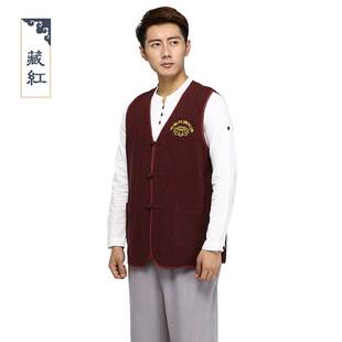23新款寺院义工服尚远定做全棉马甲背心居士服马夹批量寺庙免费
