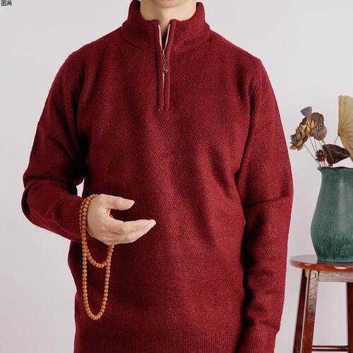 特价喇嘛僧衣冬波和尚服加绒毛衣外套出家僧人居士服长袖法师上衣