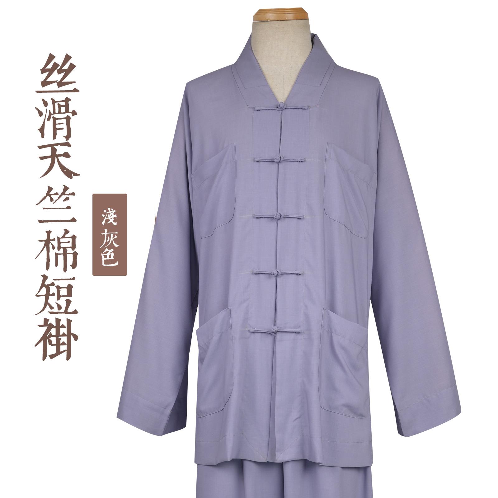 新款僧服僧衣僧人服女男款出家人师父比丘尼服装夏季薄款小褂短褂