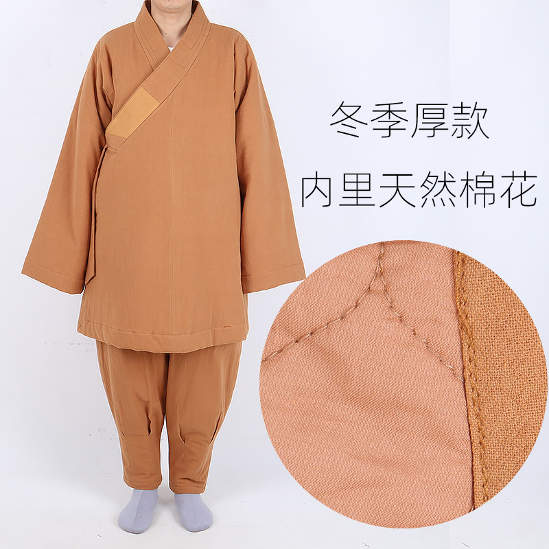 特价冬季僧衣僧服男棉花罗汉褂比丘服保暖棉麻和尚衣服出家僧人保