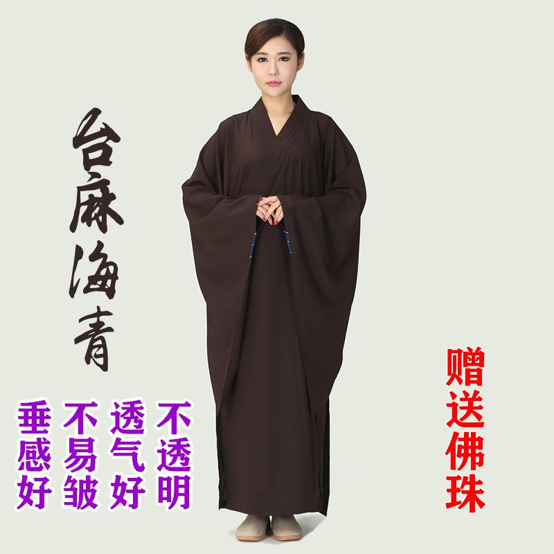 新款海青居士服女禅修服衣男大褂高档台湾麻料海清深咖啡色僧服不
