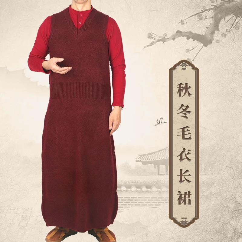 特价藏地僧服喇嘛服装秋冬毛衣内裙马甲背心加厚保暖防风居士服上