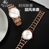 钢带K3G231 K2G231 代用CK表带 K2Y2Y1 6手表带不锈钢表链女