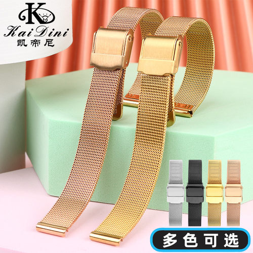 实心精钢 多色可选 佩戴舒适 赠送工具