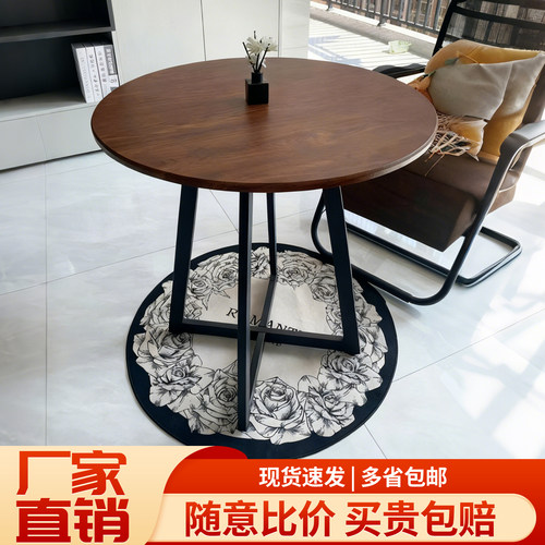 餐桌接待小户型简约现代