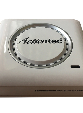 Actiontec ScreenBeam Pro Business 商務版WiDi无线投屏接收器