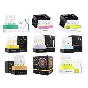 润百颜玻尿酸次抛原液面部精华液补水 HACE 紧致赋弹华熙生物正品