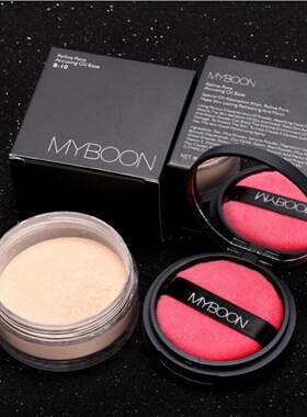 MYB00N/魅丽邦恩磁感定妆散粉