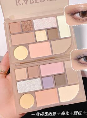卡佩尔朝九晚五十色彩妆综合盘眼影腮红修容高光大地色立体彩妆盘