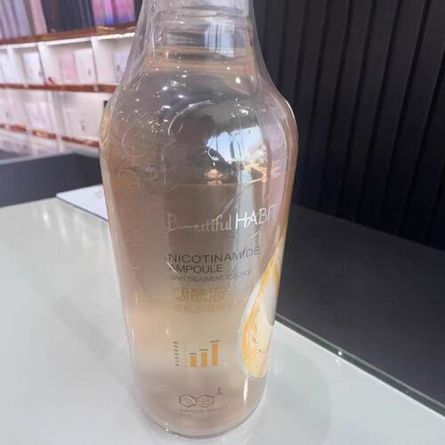 美丽习惯破护肤尿酸安瓶原液