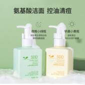 洗面奶山茶花氨基酸绿茶除螨温和不刺激男女学生泡沫洁面乳