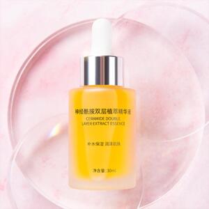 神经酰胺双层植萃精华液30ml滋养