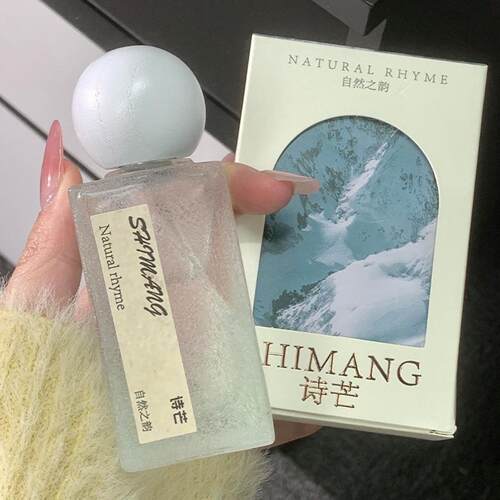 哚选SHIMANG森林秘境香型香水