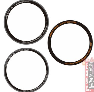 BORA WTO公路轮组贴纸一车份 单色平面镂空做法