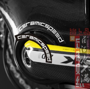 CERAMICSPEED中轴贴单张