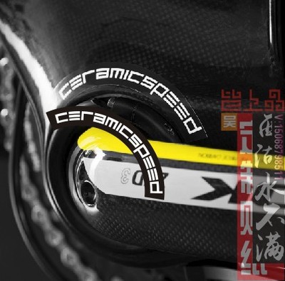 CERAMICSPEED中轴贴单张