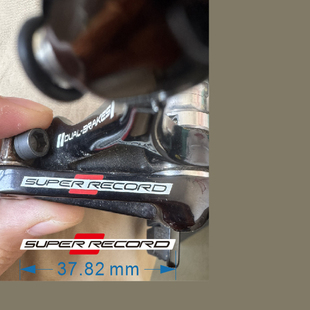 SUPER RECORD后拨贴纸单张